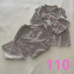 【西松屋】キッズ パジャマ 上下セット うさぎ柄 フリル 110のサムネイル
