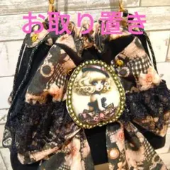 女の子パネル生地♡巾着リボンショルダーバッグ♡
