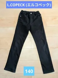 Item thumbnail for item 426db2d5-8a66-47d9-852a-7edb0e5b9cd5