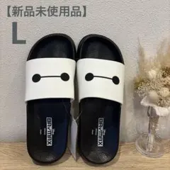 【新品未使用品】Disney ベイマックス　サンダル　Lサイズのサムネイル