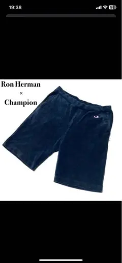 Ron Herman x Champion パイル地 ショートパンツのサムネイル