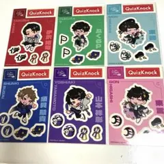 QuizKnock 須貝駿貴グッズまとめ売り - メルカリ