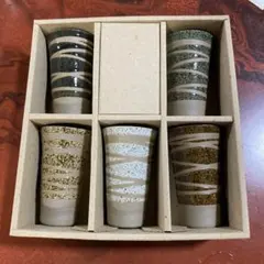 ストライプ模様 陶器製お猪口 6個セット