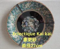 2026年最新】エクレクティック カイカイの人気アイテム - メルカリ