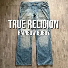 TRUE RELIGION Rainbow bobby サイズ36 swag - メルカリ