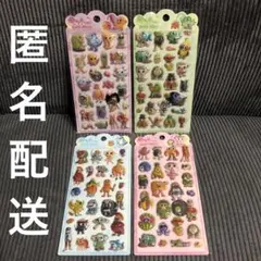 イタリアンブレインロット シール きゅんポップシール トゥントゥンサフール 4種