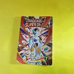 スーパードラゴンボールダイバーズ
