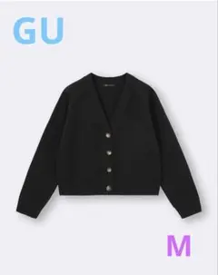 GU スポンジニットVネックカーディガン