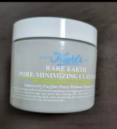 Rare Earth Pore-Minimizing Clay Maskのサムネイル