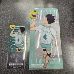 ハイキュー　一番くじ　最強の挑戦者　Ｉ賞　岩泉一