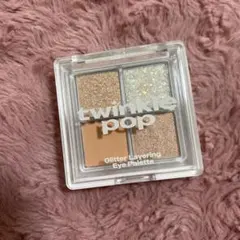 twinkle pop Glitter Layering Eye Palette