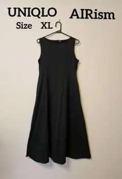 UNIQLO AIRism ブラック ノースリーブ ワンピース L