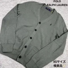 極美品✨現行QR POLO RALPH LAURENカーディガン XS グリーン