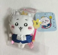 ちいかわ　バースデイッ…マスコット