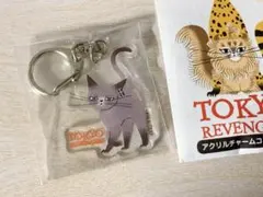 2026年最新】黒ねこ意匠東京リベンジャーズの人気アイテム - メルカリ