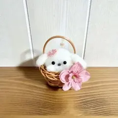 ♡羊毛フェルト バスケットワンちゃん♡ マスコット ぬいぐるみ 犬 カゴ 花 白のサムネイル
