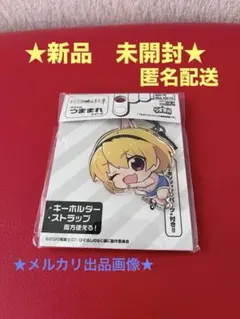 ひぐらしのなく頃に 業 DMMスクラッチ 描き起こし缶バッジ 北条沙都子