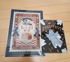 Item thumbnail for item c7fd2c2f-4b42-4e64-852c-8a29b5a7027c