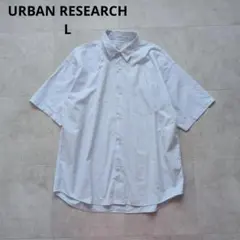 URBAN RESEARCH 半袖 シャツ ストライプ L 綿100% ビジネスのサムネイル