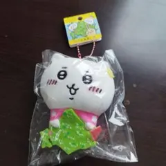 新品未使用品 ちいかわボールチェーンぬいぐるみ