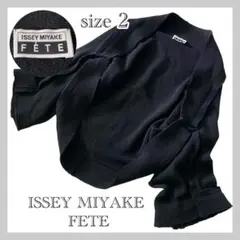 希少✨ISSEY MIYAKE FETE ワイドスリーブ カーディガン ボレロのサムネイル