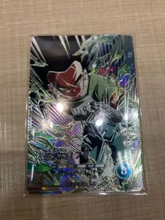 ドラゴンボールスーパーダイバーズ SDV9-SEC2 人造人間17号