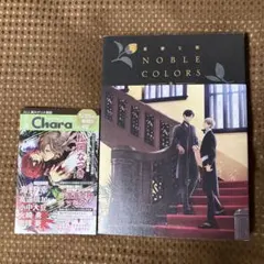 Item thumbnail for item 3f29d257-71dd-4d17-8fea-26abf020c5a8