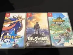 Nintendo Switch ソフト 3本セット