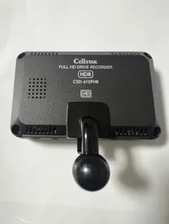 2026年最新】セルスター ドライブレコーダー csd-610fhrの人気アイテム