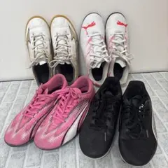 中古4足まとめ売り 22.5〜23.5 スパイクとトレシュー