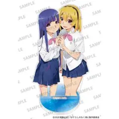 ひぐらしのなく頃に アクリルスタンド 古手梨花 北条沙都子 卒 - メルカリ