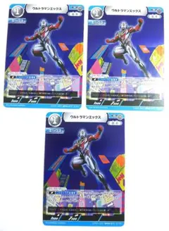 ウルトラマンマックス マクシウムカノン RRR ウルトラマンカードゲーム