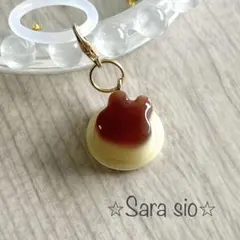 【No.283】レジンチャーム　うさぎプリン　アンブレラマーカー付き