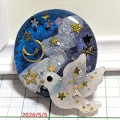 No.726 レジン ヘアゴム キーホルダー ピンバッジ シマエナガいるか