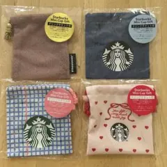 スターバックス　巾着　セット