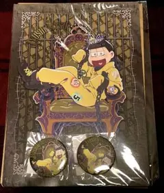 おそ松さん WEBくじ 第21弾 十四松セット