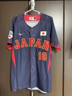 牧秀悟 WBC 侍ジャパン レプリカユニフォーム L ビジター - メルカリ
