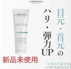新品】REVITAL リバイタル ネックゾーンエッセンス 3個セット - メルカリ