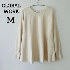 メグ様GLOBAL WORK♡長袖ニットAラインパール【M】アイボリーcd151