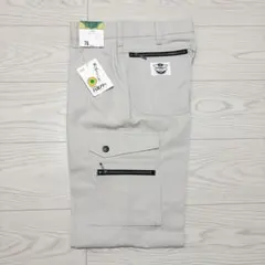 自重堂 高品質ユニチカパルパー ワークパンツ 76サイズ 作業着 ストーングレー