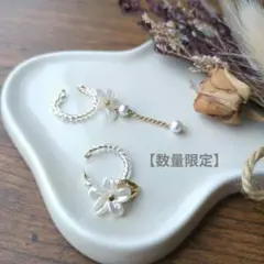 【数量限定】No.343　イヤーカフ　ハンドメイド