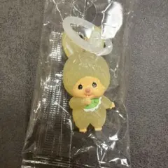 モンチッチめじるしアクセサリー