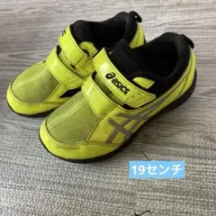asics SUKU2 TOPSPEED MINI-ZERO 3 19センチ