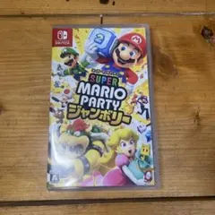 Switch スーパーマリオパーティジャンボリー