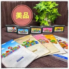 ゲームボーイアドバンス スーパーマリオアドバンス➕マリオカート 5本セット