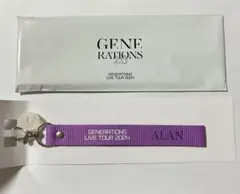 GENERATIONS 2.0 白濱亜嵐 フラッグストラップ