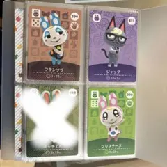 amiiboカード あつ森 クリスチーヌ ミッチェル フランソワ ジャック