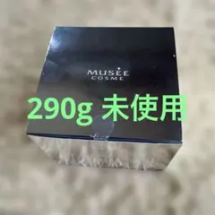 24h以内発送 ミュゼコスメ PLボディケアクリームEX 290g 未使用のサムネイル