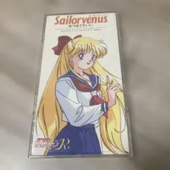 美少女戦士セーラームーンR 8cmシングルCD ヴィーナス　８センチ アニメ