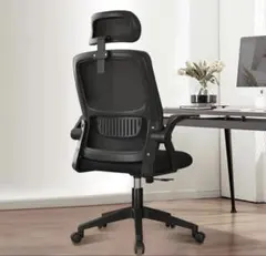 Supzmg オフィスチェア 椅子 テレワーク 疲れない デスクチェア パソコン